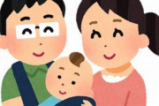 【痛快】男性教師「妊娠出産は女子向け話だから男子は自分事じゃなくて退屈かも」　→　その場に居た校長先生が最高にクールな答えで一刀両断