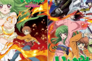 アニメ化もされたラノベ『いぬかみっ！』の絵師さん、自分の絵にそっくりなイラストを無断使用された！と出版社を提訴へ