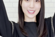 【乃木坂46】賀喜遥香『ボーン♡ボーン♡ボーン♡』最新TikTokが激カワすぎるwwwwww