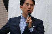 【速報】小泉進次郎農林水産相「外国勢力が利用、拡散して自民党をおとしめよう、日本の政治を不安定化させよう（としている）」