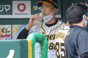 首位・阪神 甲子園で巨人に連敗…矢野監督は打線を心配「全体的に状態が落ちてきている」