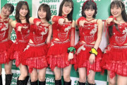 【速報】Juice=Juiceのビジュアルメンだけを集めたメディア選抜が発表される！！