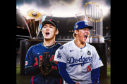 山本由伸がドジャースに来て1年、ドジャースファンの評価は？　【海外の反応】