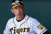【悲報】矢野先生、セミナーを開く
