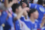 横浜FM、横浜ダービー違反行為で新たに1人処分…合計73人が無期限入場禁止に