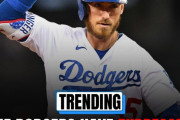 ドジャース、今オフFAのベリンジャー獲得へwwwwwwwwwww