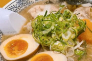 ラーメンに卵はいらないおじさん「ラーメンに卵はいらない」
