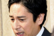 彡(^)(^)「徳井がさぁｗ脱税でさぁｗ」父親「お前は所得税無くていいな」彡(ﾟ)(ﾟ)「…」