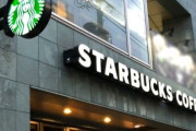 スタバ「チョコレートケーキ」に異物混入の可能性　購入者に「お召し上がりにならずに」「連絡を」呼び掛け