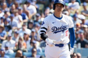 【海外の反応】大谷翔平が後払いを選んだ理由が明らかに【MLB】