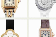 ブランドものの腕時計（カルティエ、ロレックスetc）