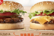 バーガーキングさん神キャンペーン！？「2個目無料！」