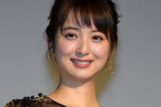 【速報】佐々木希、遂に渡部建と離婚か・・・。