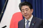 安倍総理、在任中に敵基地攻撃能力保有の方向性を示す意向