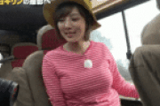 人気記事紹介 - 【GIF】女優さん、ゾウさんを見て興奮してまう！