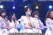 【乃木坂46】MV最高すぎｗ 「いつでき」最近好きになった奴おる？？？