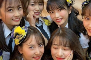 AKB48のゴールデンエイジ9期生がいきなり卒業発表して全滅した理由って何？