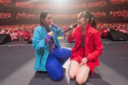 百田夏菜子＆早見あかり、13年ぶりの “デコまゆ” 披露を振り返る『デコまゆとしてもう一度一緒にステージに立ってくれてありがとうっ』『盛り上げられたようで良かったです！』