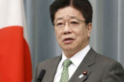 【韓国の反応】加藤官房長官「そのような事実は全くない、直ちに韓国に抗議」... G7日韓首脳会談、日本が一方的に中止報道