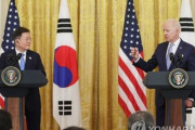 【チョン北朝鮮研究センター長】｢対北朝鮮政策について米韓の距離は縮まったものの…非核化交渉再開に向けた具体案がない｣