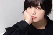 【欅坂46】平手友梨奈、欅坂46脱退を電撃発表！織田奈那、鈴本美愉の卒業と佐藤詩織の活動休止もあわせて発表