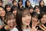 【乃木坂46】北川悠理が卒業企画を募集！！！
