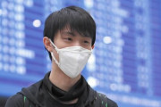 日本スケート連盟 が空港での当面の取材対応“自粛”を発表！ …新型肺炎の余波がフィギュア界にも…