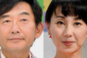 石田純一　10歳息子が慶応幼稚舎と明かす　甲子園で応援「息子の学校が日本一」野球少年、祖父は名投手