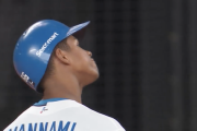 【速報】日本ハムファイターズ、ノーアウト満塁から無得点っ！w