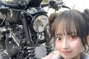 でちゃう！かおりんさん、震災発生後にも関わらず飲みオフ会の相談ポスト←優しくタイミングを諭される