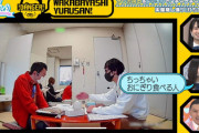 【日向坂46】KAWADAさん直伝「小さいおにぎりを食べるスタッフ」の伝統芸www