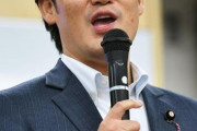 立憲・小西洋之議員「菅総理は救いようがないほどに無能だ」森田健作と会食を痛烈批判