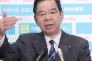日本共産党、立憲民主党が政権取ったら「４年間は日米安保廃棄、自衛隊を憲法違反として解消を求めない」と明言
