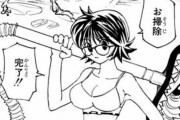 【ハンターハンター】でやっぱ一番に可愛いキャラといえば？？？？？