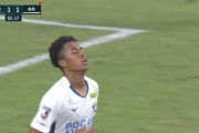 ◆悲報◆DAZNのスコア担当さん、徳島MF藤田譲瑠チマの強烈ヘッドのOGに思わす1-1にしてしまう