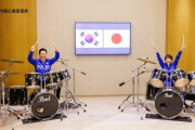 【動画あり】日韓両首脳、会談後にドラムセッション