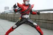 「仮面ライダードライブ」とかいう車モチーフのライダー