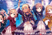 【デレマス】「ワタシ御伽ばなシ」CDジャケットイラストが二次創作のパクリで話題に