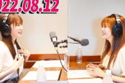 2022.08.12 日向坂46のほっとひといき！加藤史帆 ,田村保乃 .ダブリュっちゃったね、ここで