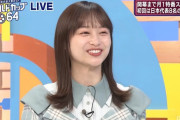 【悲報】影ちゃんがテレビ見てたら驚愕したサッカー中継の一言ｗｗｗｗｗ