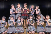 【AKB48】卒業公演が大渋滞！