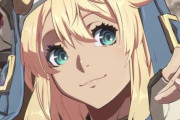 【ギルティギア】「ブリジットは女の子設定」で確定してしまう…