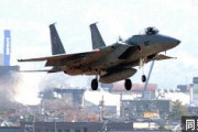 【速報】航空自衛隊小松基地のF15戦闘機1機　離陸後行方不明の情報