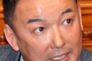 【都知事選】｢山本太郎さんが立候補したことは間違いでした、1票は10万円ではない｣風を起こすことはできず、党の退潮傾向裏付ける