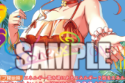 【画像】メイちゃんのドスケベ水着姿！！！【ラブライブ！スーパースター!!】
