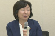 嫌われてんなあ　〜　【自民党総裁選】立候補断念の野田聖子氏、小泉進次郎氏を支援へ…連携模索した石破茂氏陣営「期待したのがバカだった」