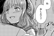 【艦これ】でも艦娘って軽巡以上は英語話せるでしょ？