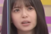 【乃木坂46】齋藤飛鳥がベンチプレスやったけど乃木中だからやったのかな