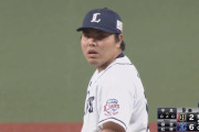 西武平良(21) 17試合 1勝0敗14H1S 防0.00