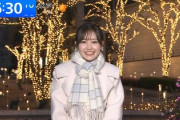 【櫻坂46】松田里奈、写真集に向け1ヶ月〇〇〇していた！